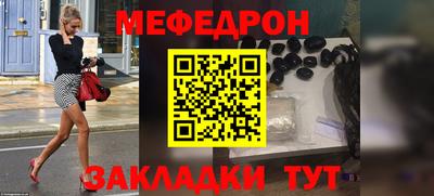 не бодяженный Гатчина