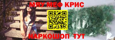 хмурый Гай