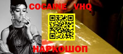хмурый Гай