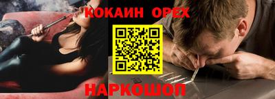 не бодяженный Гатчина