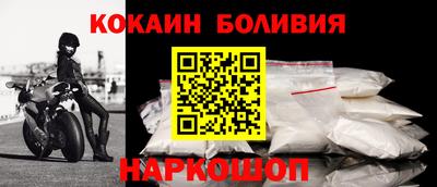 хмурый Гай