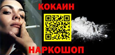 не бодяженный Гатчина