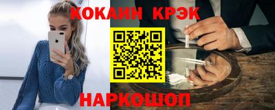 хмурый Гай