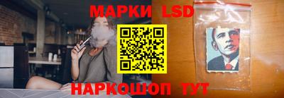 наркотики Гагарин