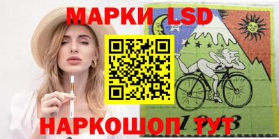 наркотики Гагарин