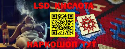 наркотики Гагарин