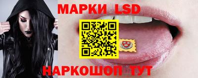 не бодяженный Гатчина