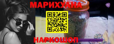 хмурый Гай