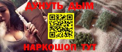 не бодяженный Гатчина
