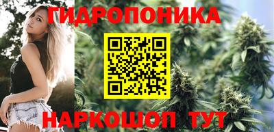 наркотики Гагарин