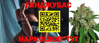 наркотики Гагарин