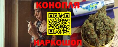 не бодяженный Гатчина
