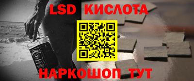 не бодяженный Гатчина