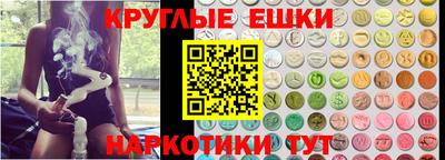 не бодяженный Гатчина