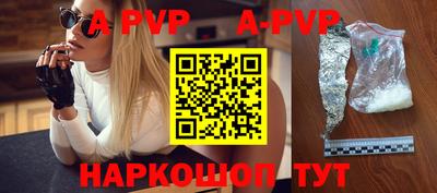 хмурый Гай