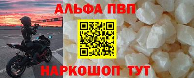 хмурый Гай
