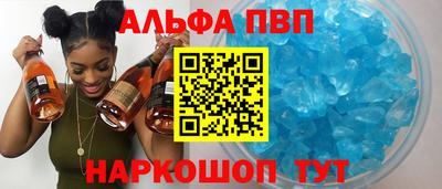 хмурый Гай