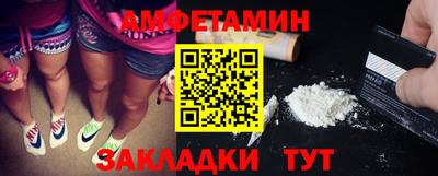 не бодяженный Гатчина