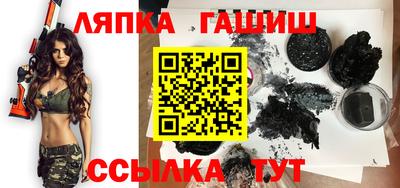 хмурый Гай