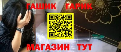 наркотики Гагарин