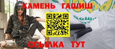 хмурый Гай