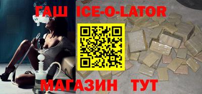 не бодяженный Гатчина