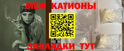 хмурый Гай