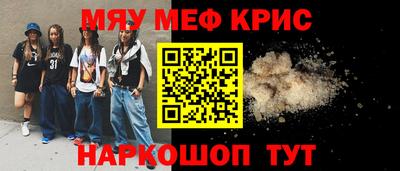 не бодяженный Гатчина
