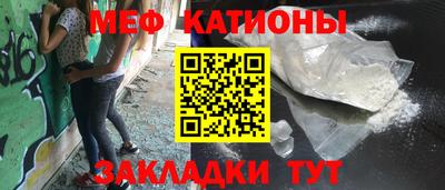 наркотики Гагарин