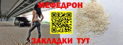 хмурый Гай