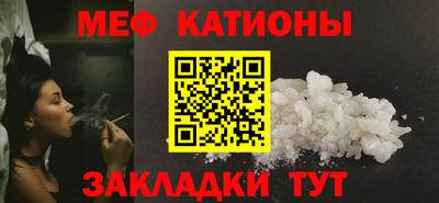 хмурый Гай