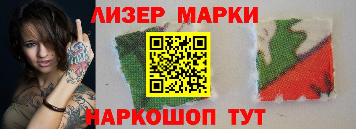 LSD-25 экстази ecstasy  Вход с VPN  Медногорск  Лсд 25 экстази кислота 